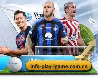 info-play-igame.com.cn的故事 - 体育资讯内容服务